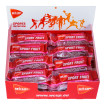 WCUP SPORT FRUIT FRAISE 32 x 25 G