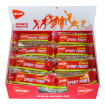 WCUP SPORT FRUIT CITRON 32 x 25 G